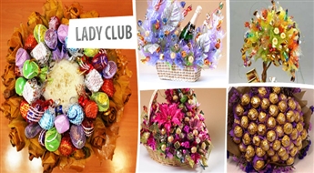 -55% скидка на мастер-класc изготовления КОНФЕТНЫХ БУКЕТОВ в Lady Club! +50% - 57% скидка, продолжая занятия.