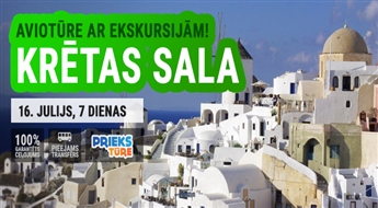 Krētas neparastais skaitums! Ekskursiju aviotūre! Lidojums + viesnīca + transfērs! 7 dienas!