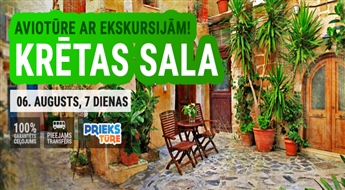 Krētas neparastais skaitums! Ekskursiju aviotūre! Lidojums + viesnīca + transfērs! 7 dienas.