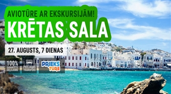 Krētas neparastais skaitums! Ekskursiju aviotūre! Lidojums + viesnīca + transfērs! 7 dienas!