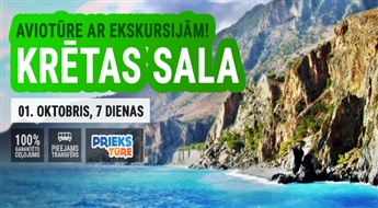 Krētas neparastais skaitums! Ekskursiju aviotūre! Lidojums + viesnīca + transfērs! 7 dienas!