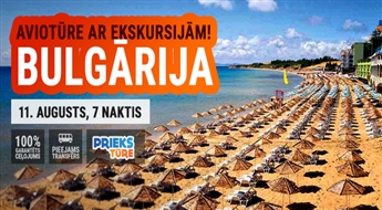 Saulīgā Bulgārija! Ekskursiju aviotūre! Lidojums + viesnīca + transfērs! 7 naktis!