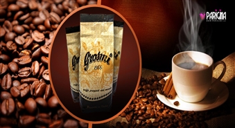Настоящий итальянский кофе „Grosmi 1985 Brown” (1 кг.) со скидкой 45%! Изысканное удовольствие от настоящего кофе!