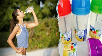 PIEGĀDE VISĀ LATVIJĀ! Ērta plastmasas pudele dzērieniem (350 ml)!