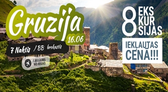 Viesmīlīgā Gruzija! 7 naktis vienā no vecākajām valstīm pasaulē ar iespēju apmeklēt galvenās pilsētas Gruzijā! Kutaisi, Boržomi, Ahalcīhe, Batumi, Adžarija, Mocameta, Tbilsi, Kahetija, Bodbe, Signagi, Mcheta. Gadsimtu senas tradīcijas savijušās ar mūsdienīgumu!