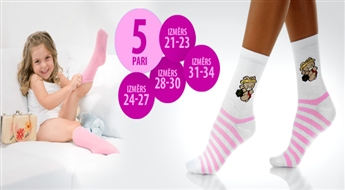 PIEGĀDE VISĀ LATVIJĀ! PRAKTISKS PIRKUMS! 5 pāri kvalitatīvas kokvilnas meiteņu zeķītes!
