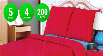 PIEGĀDE VISĀ LATVIJĀ! Divkrāsains kokvilnas gultas veļas komplekts! Elegants un mūsdienīgs dizains, augstas kvalitātes materiāli, patīkama tekstūra!