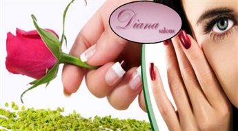 Gela nagu pieaudzēšana vai profilakse salonā DIANA, tikai 14.90 EUR!