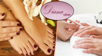Klasiskais manikīrs un pedikīrs ar gelish pārklājumu salonā DIANA, tikai 20.99 EUR!