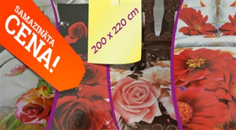 Сатиновый комплект постельное белья, 4 части (200 x 220 см)!