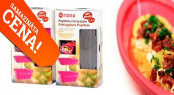 Силиконовая форма - кастрюля для запекания овощей, мяса или рыбы в духовке!