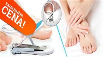 Щипчики для ногтей с подсветкой и лупой Perfect Nail Clipper!