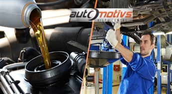Масло Mobil + фильтр + замена масла и фильтра от Auto Motīvs. Продли жизнь двигателю!