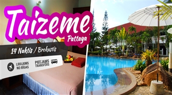 Eksotiskā Taizeme! Lidojums + 2 naktis Bangkokā + 11 naktis Viesnīcā Ban nam mao Resort 3* + Transfērs!