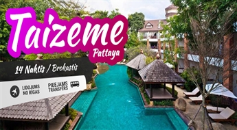 Eksotiskā Taizeme! Lidojums + 2 naktis Bangkokā + 11 naktis Viesnīcā Woodlands Hotel and Resort 4* + Transfērs!