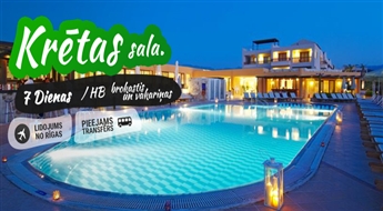 Невероятный Крит! Перелет + Отель Asterion Hotel Suites & SPA 5* + Трансфер! Ощутите незабываемый отдых на лучших пляжах Крита!