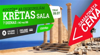 Krētas neparastais skaitums! Ekskursiju aviotūre! Lidojums + viesnīca + transfērs! 7 dienas!
