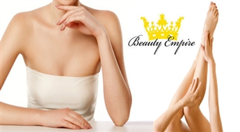 Ваксация рук, ног или подмышек в салоне "Beauty Empire”!