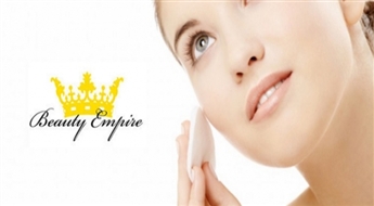 Ултразвуковая чистка лица + маска по типу кожи всего за 14.90 EUR в салоне Beauty Empire!