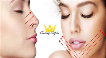 RF лифтинг лица всего за 17.99 EUR в салоне Beauty Empire!