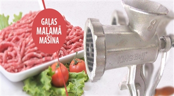 ДОСТАВКА ПО ВСЕЙ ЛАТВИИ! Простая и удобная механическая мясорубка King Hoff!