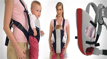 ВЫГОДНОЕ ПРЕДЛОЖЕНИЕ! Рюкзак-переноска "Baby Carrier CA5006"!