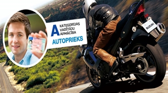 Особое предложение! Автошкола "AUTO PRIEKS" в очередной раз радует своих клиентов! Только этим летом! Подарочная карта на сумму € 49.00 на обучение вождению А категории!