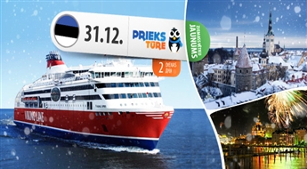 Встреча Нового 2013 года на пароме Viking Line XPRS всего за 59.00 Ls! Праздничные наряды Таллинна и Хельсинки. Развлечения на любой вкус!