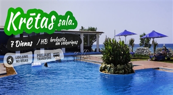 Невероятный Крит! Перелет + Отель Mari Beach Hotel 3* + Трансфер! Ощутите незабываемый отдых на лучших пляжах Крита!