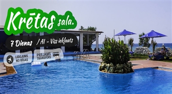 Невероятный Крит! Перелет + Отель Mari Beach Hotel 3* + Трансфер! Ощутите незабываемый отдых на лучших пляжах Крита!