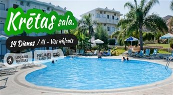 Невероятный Крит! Перелет + Отель Mari Beach Hotel 3* + Трансфер! Ощутите незабываемый отдых на лучших пляжах Крита!