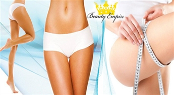 Vakuuma aparātmasāža ar RF-liftingu kājām vai sēžamvietai salonā "Beauty Empire”!