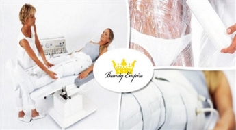 JAUNUMS! Ietīšana ar jūras aļģēm no Algologie+ presoterapija + zābaki tikai par 14.90 EUR salonā Beauty Empire!