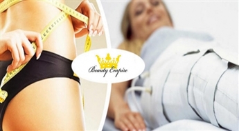 RF-liftings + kavitācija + limfodrenāža salonā Beauty Empire!