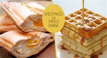 Тостер для бутербродов или вафельница от 12.99 EUR!