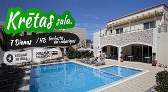 Neticamā Krēta! Lidojums + Viesnīca Maravel Star Hotel 4* + Transfērs! Izbaudiet neticamu atpūtu labākajās Krētas pludmalēs!