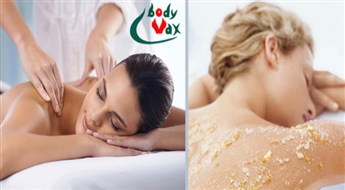 Салон „Body Vax” предлагает: Пилинг тела + массаж всего тела со скидкой 30% - всего за 30.00 €, вместо 43.00 €!