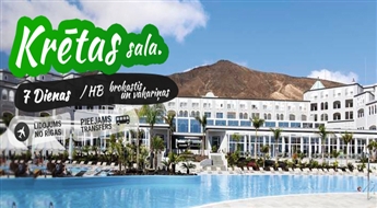 Невероятный Крит! Перелет + Отель Sensimar Royal Blue Resort & Spa 5* + Трансфер! Ощутите незабываемый отдых на лучших пляжах Крита!