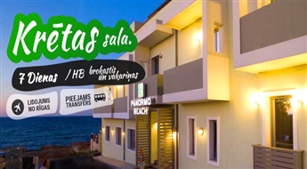 Невероятный Крит! Перелет + Отель Panormo Beach Hotel 4* + Трансфер! Ощутите незабываемый отдых на лучших пляжах Крита!