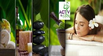 Iepriecini savu mīļoto dāmu! SPA Diena LUX mīļotajai sievietei skaistuma studijā Activ&Spa!