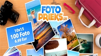 Печать 100, 200 ИЛИ 300 фотографий размером 10x15 см на глянцевой или матовой бумаге!