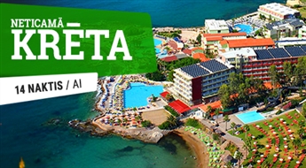 Отель Eri Beach & Village Hotel 4*(AI) + Перелет + Трансфер, 14 ночей! Ощутите незабываемый отдых на лучших пляжах Крита!