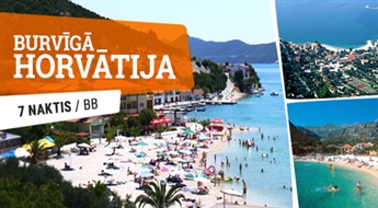 Отель Plaža 3*(BB) + Перелет + Трансфер, 7 ночей! Проведите незабываемые каникулы на берегу Адриатического моря!
