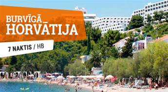 Отель Grand Hotel Neum 4*(HB) + Перелет + Трансфер, 7 ночей! Сказочная Босния и Герцеговина! Проведите незабываемые каникулы на берегу Адриатического моря!
