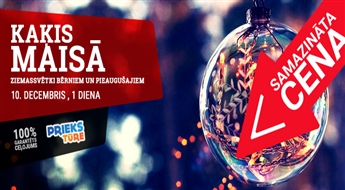 Kaķis maisā: „Braucam tur, nezin kur! Ziemassvētki bērniem un pieaugušajiem!" Ieejas biļetes iekļautas cenā! 1 diena!