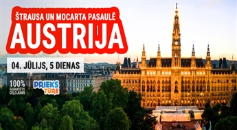 Мир Штрауса и Моцарта! Путешествие в Австрию, одну из самых прекрасных и процветающих стран Европы! 5 дней!
