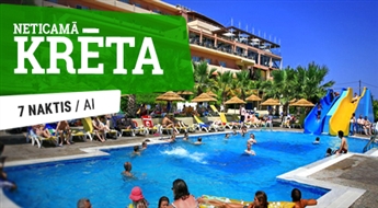 Viesnīca Blue Bay Resort & SPA 4*(AI) + Lidojums + Transfērs, 7 naktis! Izbaudiet neticamu atpūtu labākajās Krētas pludmalēs!