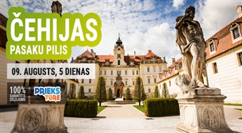 Чешские Замки! Прага - Кутна-Гора - Жлеби - Леднице-Вальтице! 5 дней!