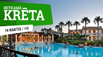 Отель Aldemar Royal Mare 5*(HB) + Перелет + Трансфер, 14 ночей! Ощутите незабываемый отдых на лучших пляжах Крита!