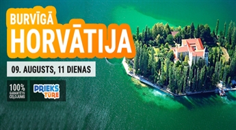 Волшебная​ ​Хорватия! Страна​ ​с​ ​идеальным​ ​климатом,​ ​безупречной​ ​экологией,  прекрасным​ ​чистым​ ​морем​ ​и​ ​прозрачной​ ​изумрудной​ ​водой! 11​ ​дней!